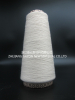 Fire Retardant Meta Aramid Yarn