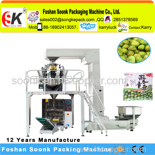 Granule snack food bag (VFFS SK-520DT ) automatic Vertical Packaging Machine