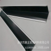 suspended ceiling grid system wall angle bead