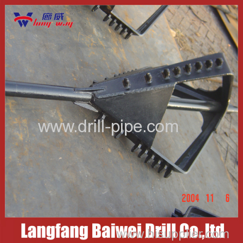 fly expand drill reamer