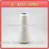 Cotton Blend Yarn Viscose Blend 25% Wool 20% Acrylic 55% Polyester