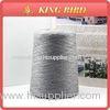 High strength Grey htr Cotton Blend Yarn With 75% cotton 25% nylon