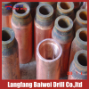 joint coupling for drill pipe