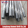 drill pipe drill tools