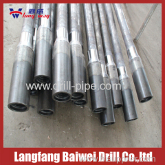 drill pipe drill tools