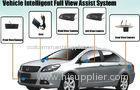 60 Degree Around Bird view Car Reverse Parking System With Car Vehicle Travelling