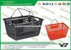 Stackable black shopping baskets for retail stores , hand held shopping baskets