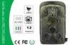 Camouflage Night Time Infrared Trail Camera With 24pcs 850nm Visible LEDs