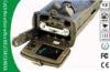 Ltl Acorn MMS Black Flash Trail Cameras With 12 Megapixel CMOS PIR Sensor