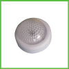 Small Round LED Push Lamp