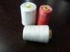 Raw White Sewing Thread 60s/3 , Garments , Bedsheet Polyester Thread