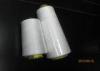 Raw White 100% Polyester Sewing Thread , 40s/2 Heat Treated Tkt-120 rw