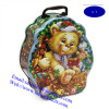 New Cute Lunch Gift Tin Box Packaging Containers for different package usage from China