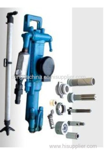 hydraulic rock drill; portable hydraulic rock drill; rock drill