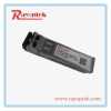 Transmission SFP+ 10G 850nm SR 300m LC Multi Mode Module