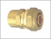 Aluminum Plastic Tube Straight Connector