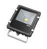 AC85 - 265V 10W kitchen highway Commercial LED Floodlight 50Hz , LED Project Light