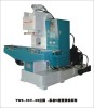 Vertical clamping- horizontal plastic injection molding machine of C type double sliding mold