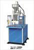 Vertical plastic injection molding machine(high speed)