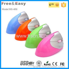 MS 469 vertical optical mouse