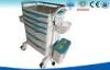 Multifunctional ABS Medical Trolley For Nursing With Plastic Steel Rail