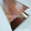 Artistic baffle suspended ceiling metal square tubeline ceiling