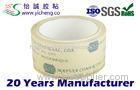 food beverage sealing BOPP crystal clear tape of water based acrylic adhesive