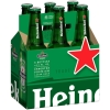 Heinekens Beer 250ml / 330ml /500ml