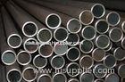 SKF ASTM DIN Hot Rolled Bearing Seamless Steel Tube DIN 17230 100CrMn6 GCr15SiMn