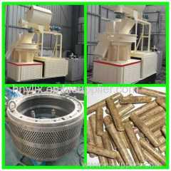 high quality wood pellet mill