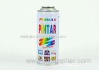 Aerosol Tin Can Car Spray Paint Cans Hair Spray Cans , Antirust Processing Inside