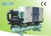 Water Cooled High Efficiency Chiller