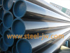 13CrMo44 Seamless alloy steel pipe