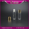 5ml Glass Bottle Travel Perfume Atomizer