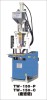 (Standard) vertical injection molding machine