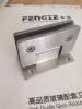 304SS Fengze Shower Hinge