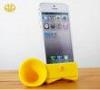 Yellow Silicone wireless Horn Speaker , Mini Amplifier For Iphone 4 / 5