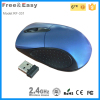 2.4g wireless mini ergonomic mouse 5000