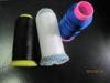 Colored High Tenacity Sewing Thread For Overlocking , Zipper