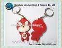 Red cartoon printed metal coin holder soft PVC keychains custom logo