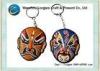 Chinese facial painting coin holder soft PVC keychain as Travel souvenir