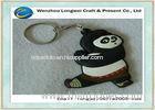 Customized kung fu panda soft PVC keychain/rubber keychain as souvenir
