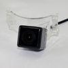 480 TVL Car Rear View Camera