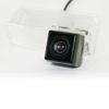 720 TV L / 480TV line Rear View Camera Waterproof High Definition