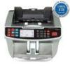 Professional UV Automatic Bank Money Counter / Mixed Counting For EURO