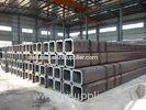 RHS SHS Thick Wall ERW Rectangular Steel Pipe / Seamless Steel Tube for Building Structure