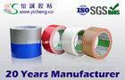 Polyethylene film Duct tape for heating ventilation / air conditioning