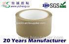 custom-made carton sealing 36 tan Bopp Packing tapes , water based acrylic Tape