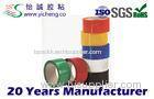 non-toxic tasteless BOPP Colored Packing Tape , Self Adhesive Tapes