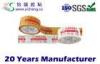 Strong adhesive customized factory sealing / packaging / bundling items tapes